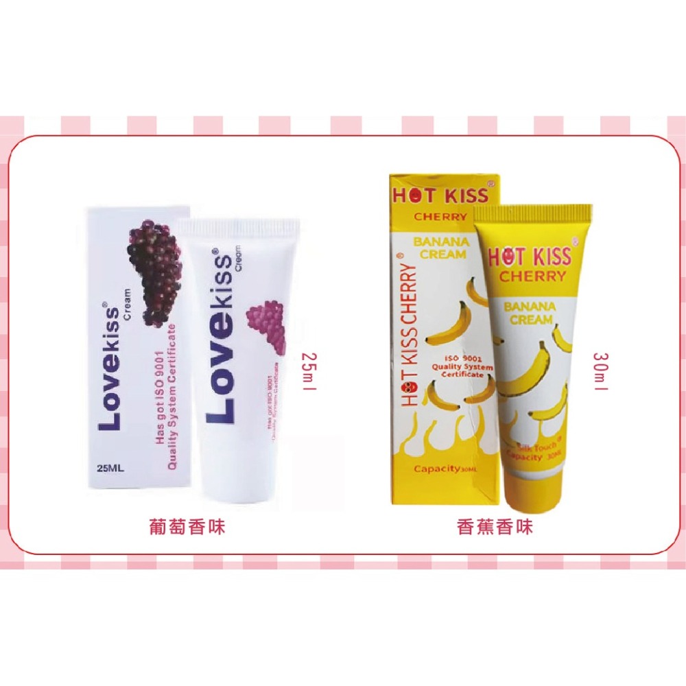 【實體店面現貨】可口交水果潤滑液情趣潤滑液 口交潤滑液 肛交潤滑液 水果味潤滑液 自慰潤滑 成人潤滑 HOT KISS-細節圖3