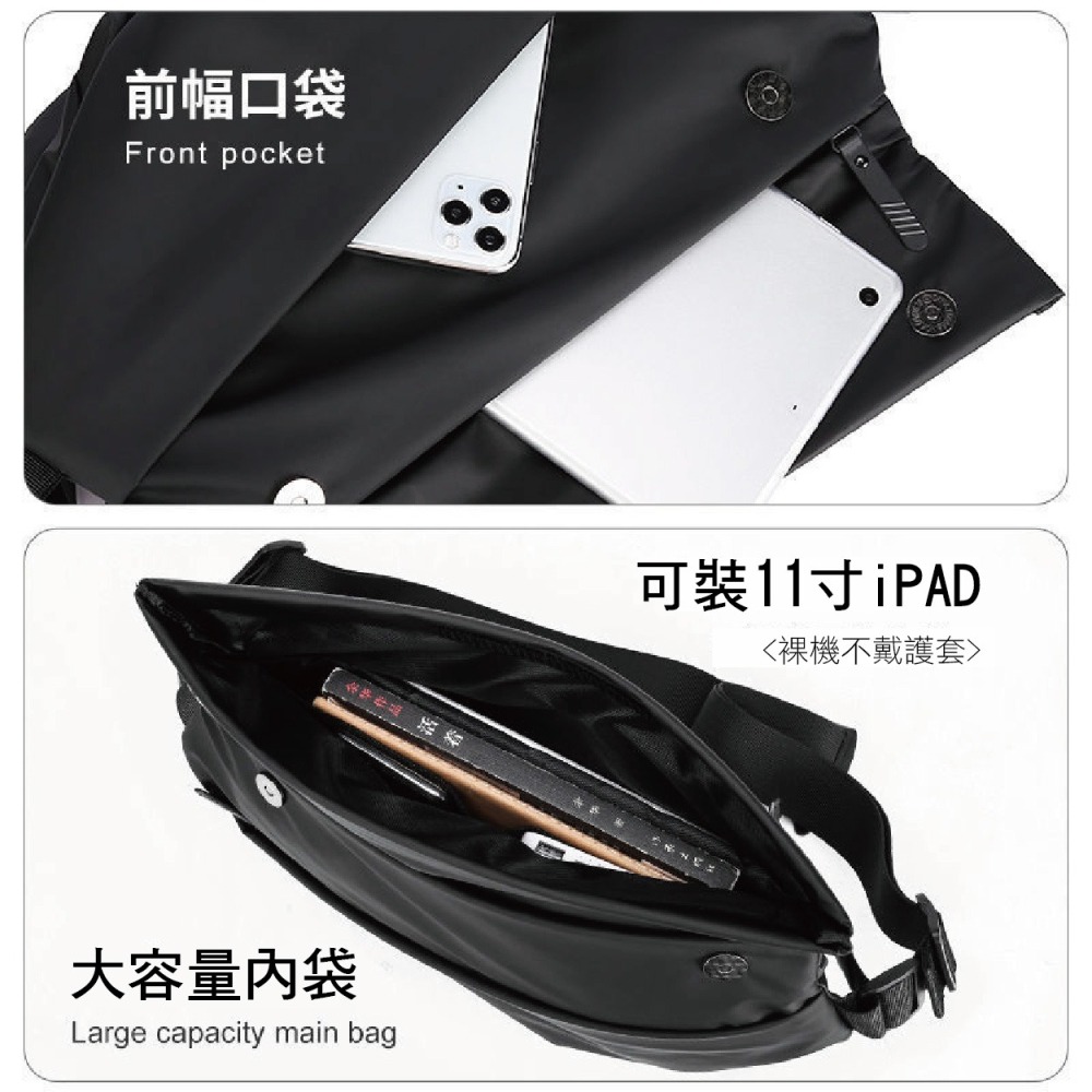 【實體店面現貨】背包 側背包 胸前包  運動腰包 公事包 斜挎包 後背包 男士機能斜挎包 潮流 時尚-細節圖4