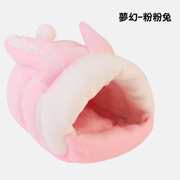 【實體店面現貨】倉鼠保暖窩 倉鼠窩 倉鼠睡床 倉鼠棉窩 倉鼠被窩 倉鼠棉被 小寵窩 寵物小窩-細節圖8