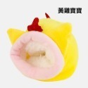 【實體店面現貨】倉鼠保暖窩 倉鼠窩 倉鼠睡床 倉鼠棉窩 倉鼠被窩 倉鼠棉被 小寵窩 寵物小窩-規格圖10