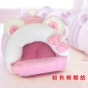 【實體店面現貨】倉鼠保暖窩 倉鼠窩 倉鼠睡床 倉鼠棉窩 倉鼠被窩 倉鼠棉被 小寵窩 寵物小窩-規格圖10