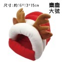 紅色麋鹿(大號)