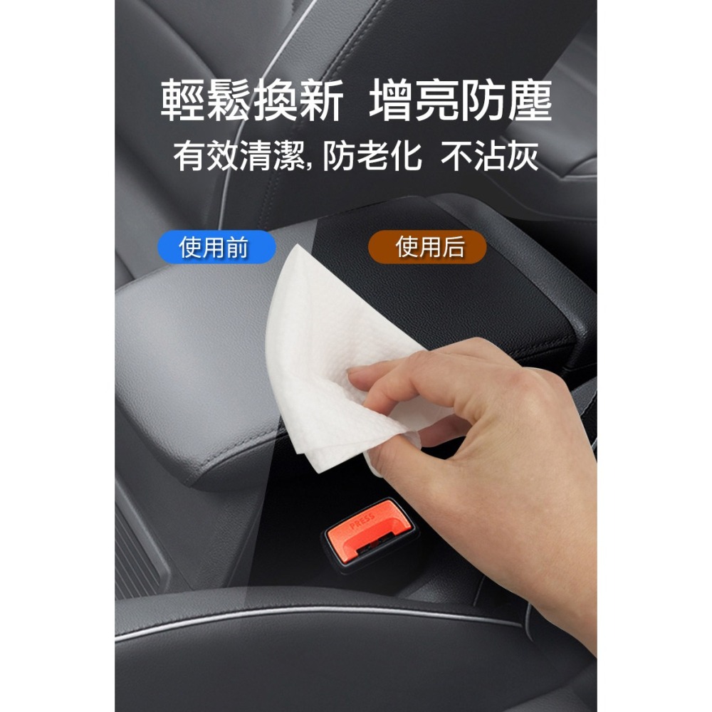 【實體店面現貨】 皮革護理增亮濕巾 車居兩用 汽車皮革保養 皮衣保養 皮包保養 座椅保養 汽車皮革清潔 皮鞋保養-細節圖3