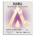【實體店面現貨】HARU 含春 Ultra Thin 超薄型 G-SPOT G點型 凸點 保險套 安全套 衛生到 避孕套-規格圖1