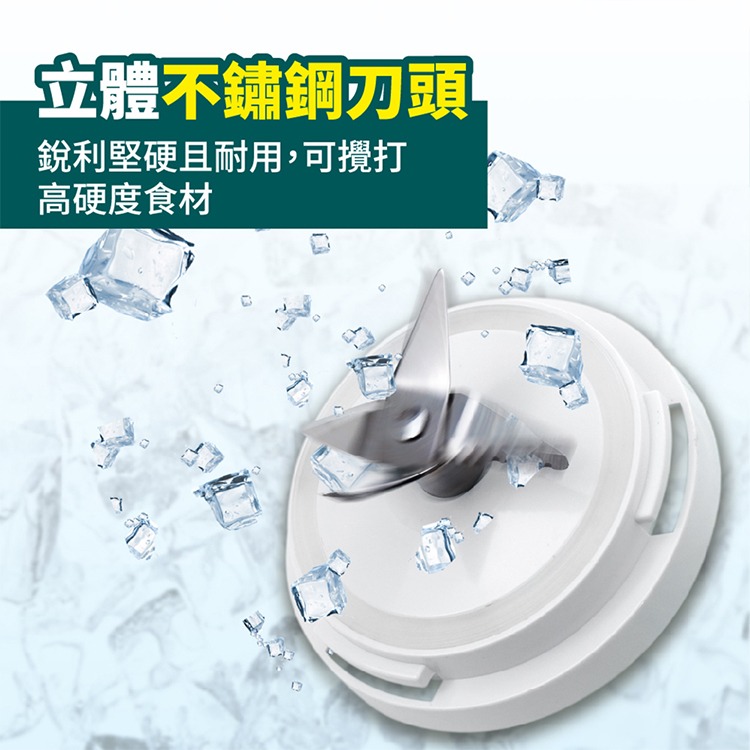 【實體店面現貨 附發票】歌林冰沙果汁機KJE-LNP132 果汁機 大容量果汁機-細節圖4