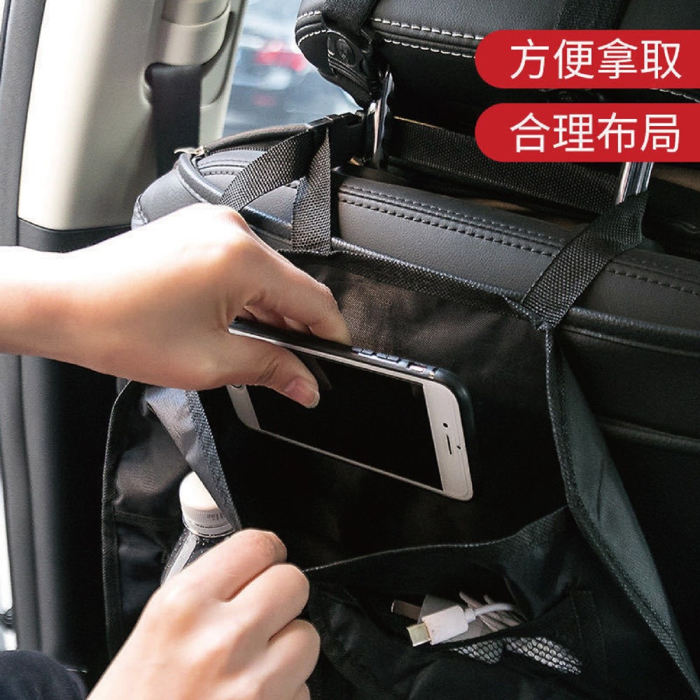 【實體店面現貨 附發票】車座椅背雜物掛袋 車用椅後置物袋 掛式收納袋 衛生紙面紙袋 椅背收納袋-細節圖5