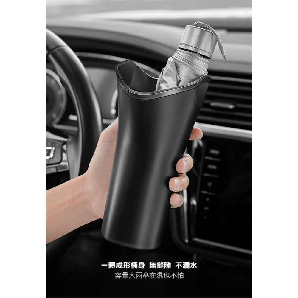 【實體店面現貨 附發票】車用雨傘桶 汽車雨傘桶 收納架 垃圾桶 收納桶 置物桶 置物箱 雨傘架 車用雨傘架-細節圖6