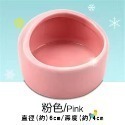 【實體店面現貨】可愛倉鼠食盆 陶瓷碗 倉鼠陶瓷碗 倉鼠碗 倉鼠用品 寵物陶瓷碗 小倉鼠 布丁鼠-規格圖10