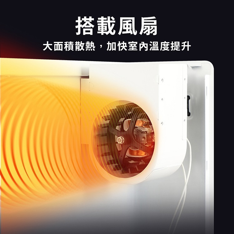 【原廠現貨 保固】歌林 對流式電暖器 電暖器 暖器 暖風機 電暖爐 KFH-SD2367-細節圖4
