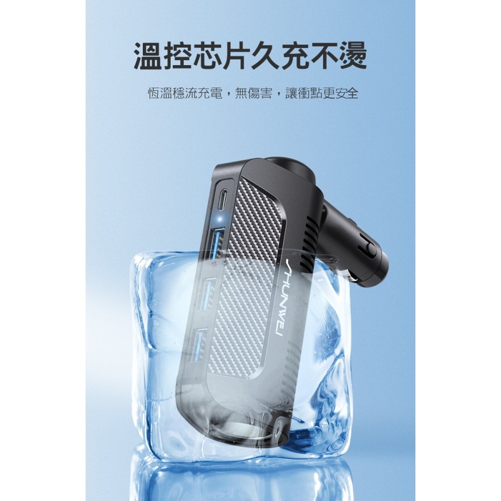 【實體店面現貨 附發票】車載手機充電器三孔 雙USB車充 一分三點煙插座 點菸擴充器 車充 點菸器 汽車-細節圖2
