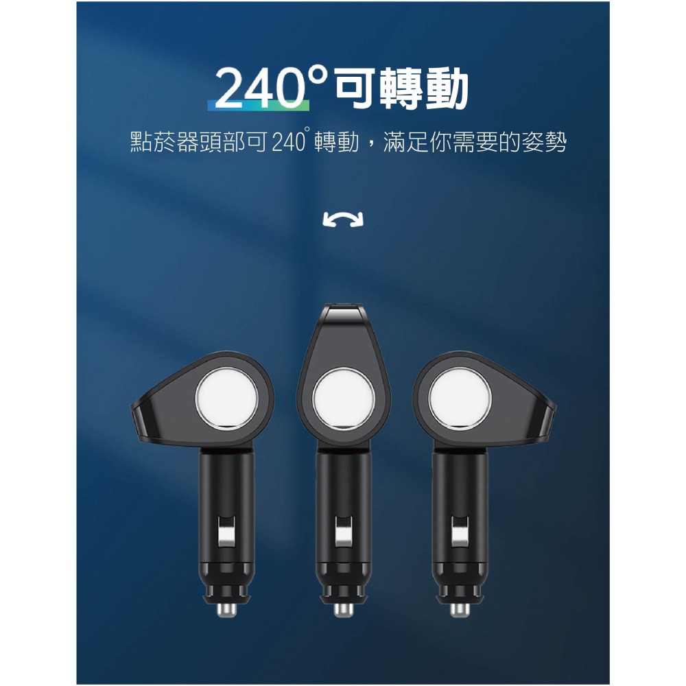 【實體店面現貨 附發票】車載手機充電器三孔 雙USB車充 一分三點煙插座 點菸擴充器 車充 點菸器 汽車-細節圖3