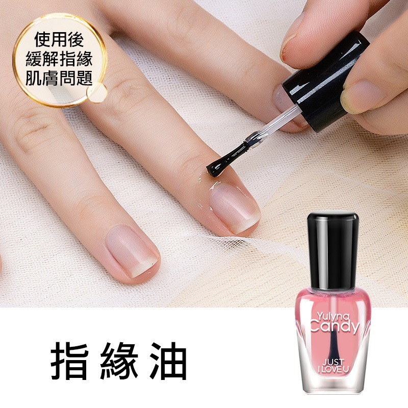 【實體店面現貨】變色指甲油 不可剝指甲油 持久速乾 指甲油 光變系列 快乾免烤燈 平價 光變指甲油 IG爆款-規格圖10