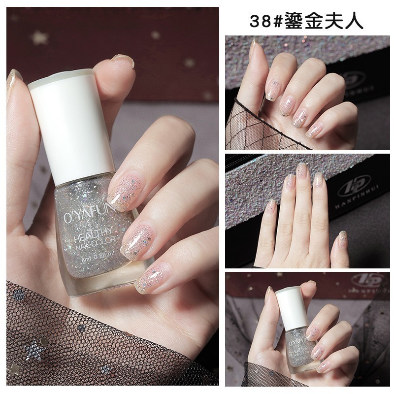 【實體店面現貨】水性可撕指甲油 免烤 可撕指甲油 兒童指甲油 護甲油 無毒 水性指甲油 可剝指甲油 快乾 超多色-細節圖7