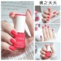 【實體店面現貨】水性可撕指甲油 免烤 可撕指甲油 兒童指甲油 護甲油 無毒 水性指甲油 可剝指甲油 快乾 超多色-規格圖11