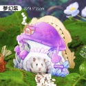 【實體店面現貨】倉鼠蘑菇躲避屋 創意躲避屋 四季通用 木質多功能造景窩 倉鼠拱橋小房子 蘑菇屋 童話屋 造景-規格圖7