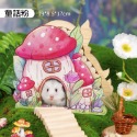 【實體店面現貨】倉鼠蘑菇躲避屋 創意躲避屋 四季通用 木質多功能造景窩 倉鼠拱橋小房子 蘑菇屋 童話屋 造景-規格圖7