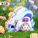 【實體店面現貨】倉鼠蘑菇躲避屋 創意躲避屋 四季通用 木質多功能造景窩 倉鼠拱橋小房子 蘑菇屋 童話屋 造景-規格圖6