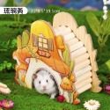 【實體店面現貨】倉鼠蘑菇躲避屋 創意躲避屋 四季通用 木質多功能造景窩 倉鼠拱橋小房子 蘑菇屋 童話屋 造景-規格圖7