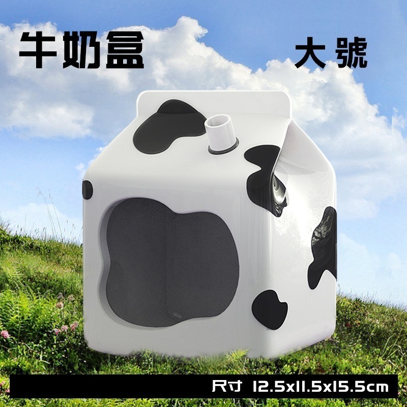 【實體店面現貨】陶瓷倉鼠窩 消暑聖品 倉鼠家 小寵睡窩 鼠窩 倉鼠陶瓷屋 倉鼠陶瓷 寵物鼠窩 倉鼠窩 涼爽-細節圖7