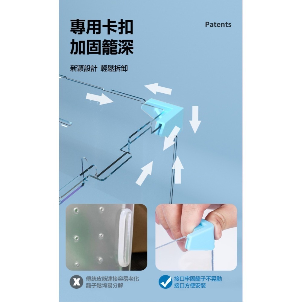 【實體店面現貨】倉鼠大城堡 透明鼠籠 溜滑梯 滾輪 倉鼠別墅 壓克力鼠籠 黃金鼠籠 籠子 水晶城堡 倉鼠城堡-細節圖4
