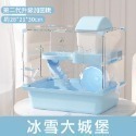 藍色