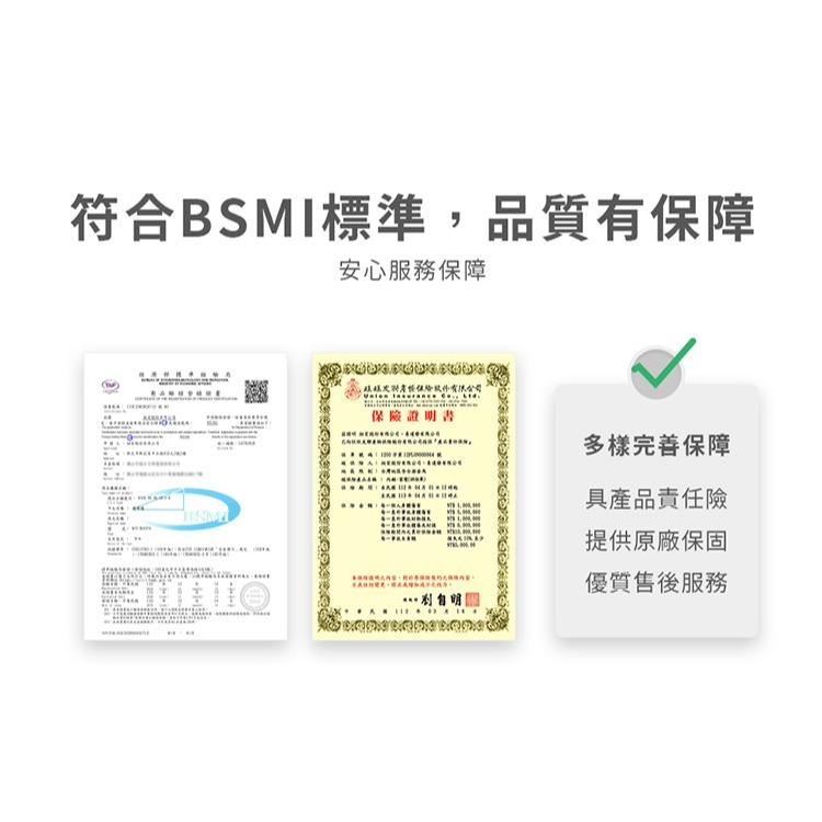 【原廠正品 保固】歌林 烤麵包機 烤土司機 烤貝果 土司機 麵包機 早餐機  兩色可選 KT-SD2373-細節圖5
