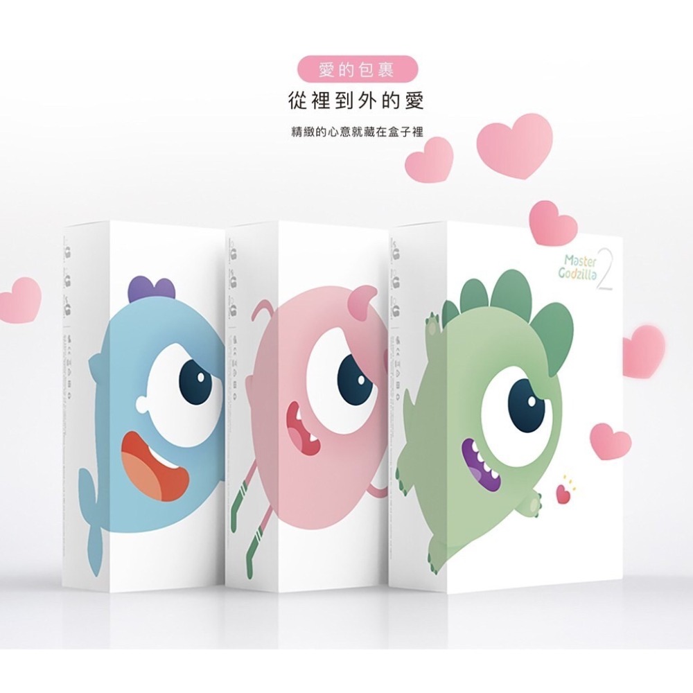 【實體店面現貨 附發票】小怪獸 2代 SISTALK 青春版/健康版 永準公司貨 惡魔先生 哥斯拉大師 鯨魚博士-細節圖3