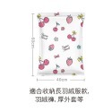 【實體店面現貨】手卷式壓縮袋 免抽氣壓縮袋 衣物收納袋 收納袋 立體真空袋 真空壓縮袋 省力壓縮袋 防潮衣物袋-規格圖7