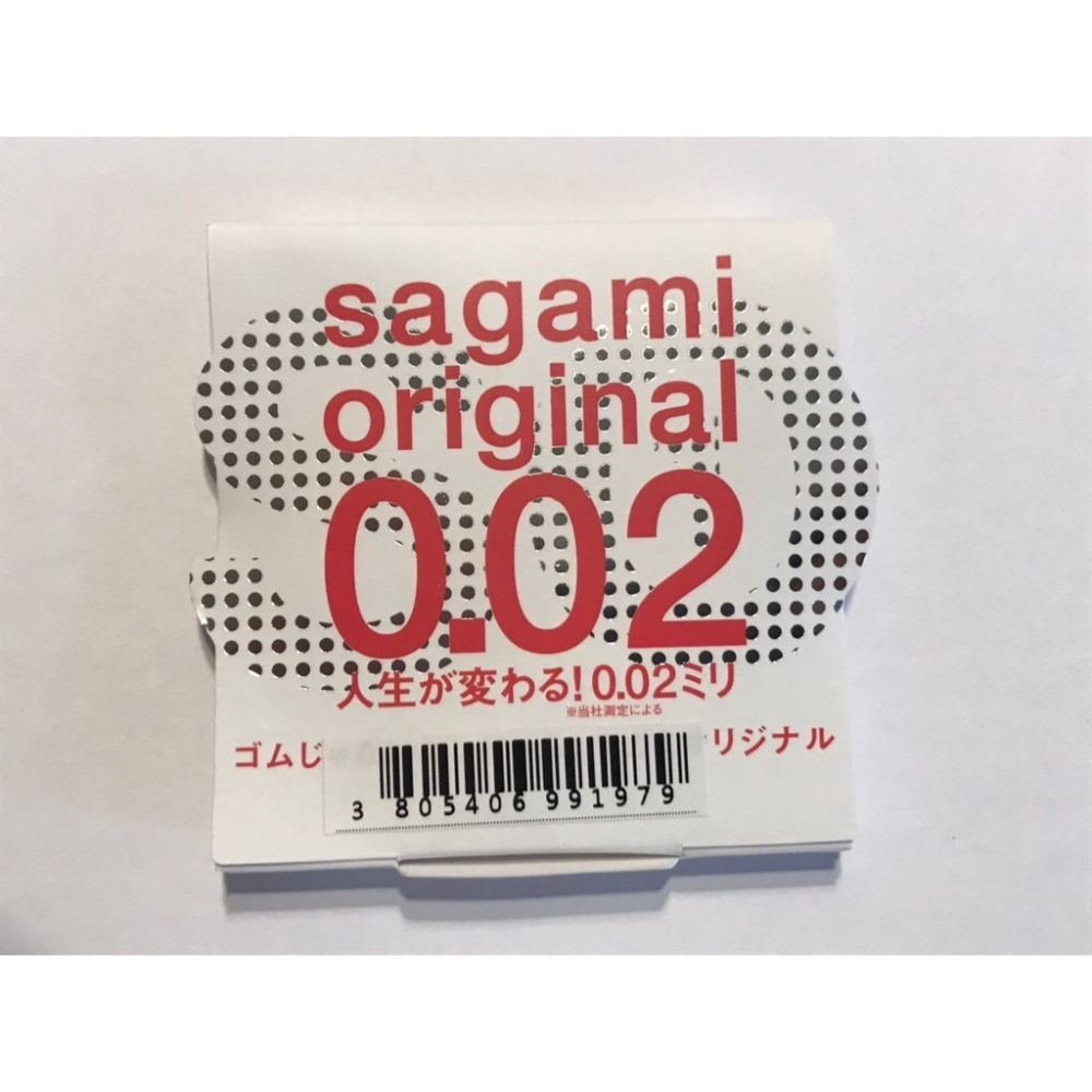 【實體店面現貨 附發票】相模元組 Sagami 002超激薄 保險套 衛生套 避孕套 標準/加大 1入裝 體驗裝 公司-細節圖4