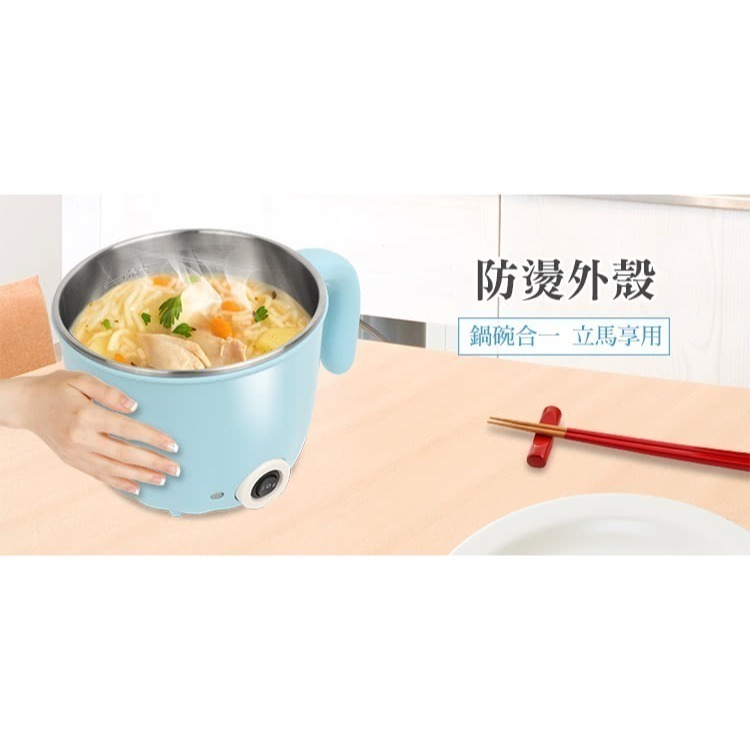 【實體店面 公司現貨】歌林kolin 1.5L防燙多功能美食鍋  304不鏽鋼 泡麵鍋 料理鍋 KPK-SD1917-細節圖5