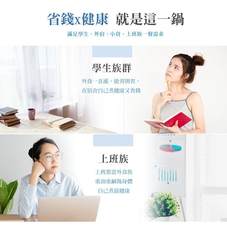 【實體店面 公司現貨】歌林kolin 1.5L防燙多功能美食鍋  304不鏽鋼 泡麵鍋 料理鍋 KPK-SD1917-細節圖6