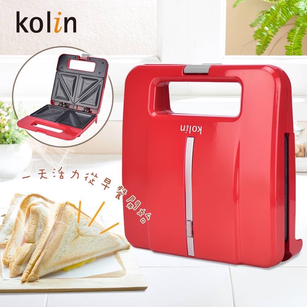 【 實體店面公司貨】附發票 歌林 KOLIN 三明治機 熱壓吐司 烤吐司 吐司機 土司機 熱壓三明治-細節圖5