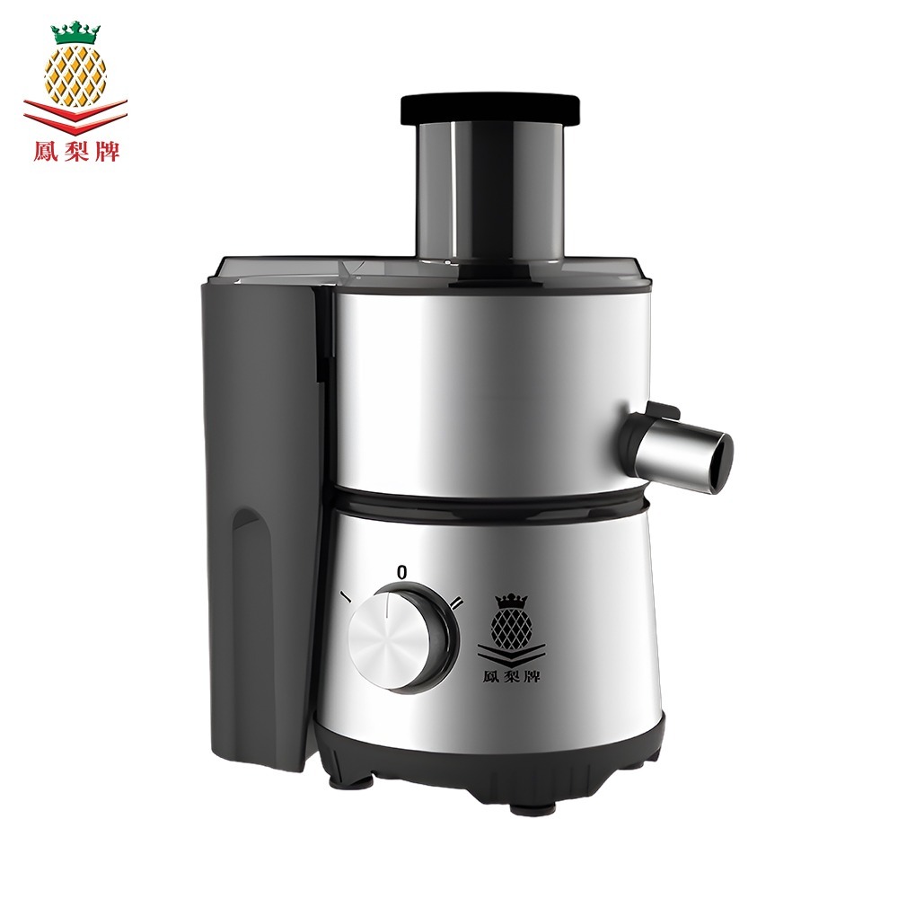 【實體店面公司貨】鳳梨牌 E世代健康榨汁機 果汁機 打汁機 榨汁 打果汁 蔬果汁 EX-101SS EX-001-規格圖11