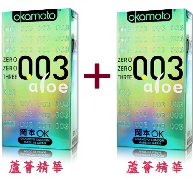 【實體店面現貨 附發票】 岡本003系列 保險套 白金,貼身,蘆薈,玻尿酸,冰炫 10入-規格圖6