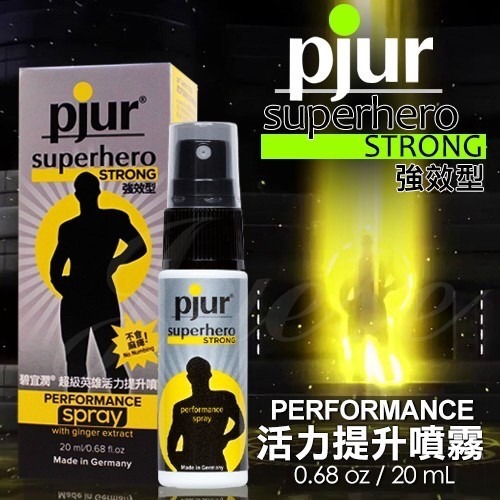 【實體店面現貨 附發票】Play&Joy PJ1 草本男士活力噴霧 碧宜潤 Pjur 超級英雄 強效型噴霧-規格圖3