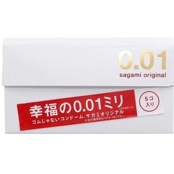 【實體店面 公司貨】快速出貨 相模元組 Sagami 001 002 全系列 保險套 衛生套 安全套 避孕套 標準-規格圖2