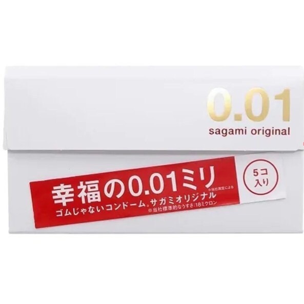 【實體店面 公司貨】快速出貨 相模元組 Sagami 001 002 全系列 保險套 衛生套 安全套 避孕套 標準-規格圖9