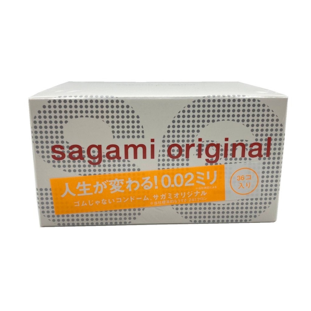 【實體店面 公司貨】快速出貨 相模元組 Sagami 001 002 全系列 保險套 衛生套 安全套 避孕套 標準-規格圖3