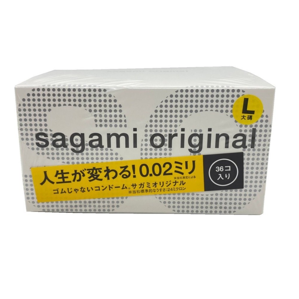 【實體店面 公司貨】快速出貨 相模元組 Sagami 001 002 全系列 保險套 衛生套 安全套 避孕套 標準-規格圖4