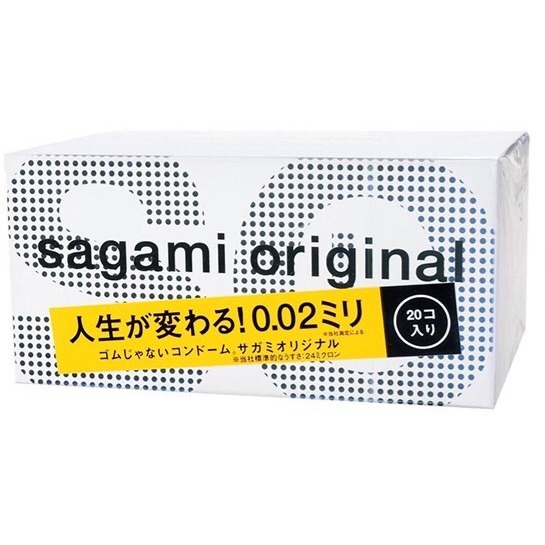 【實體店面 公司貨】快速出貨 相模元組 Sagami 001 002 全系列 保險套 衛生套 安全套 避孕套 標準-規格圖9