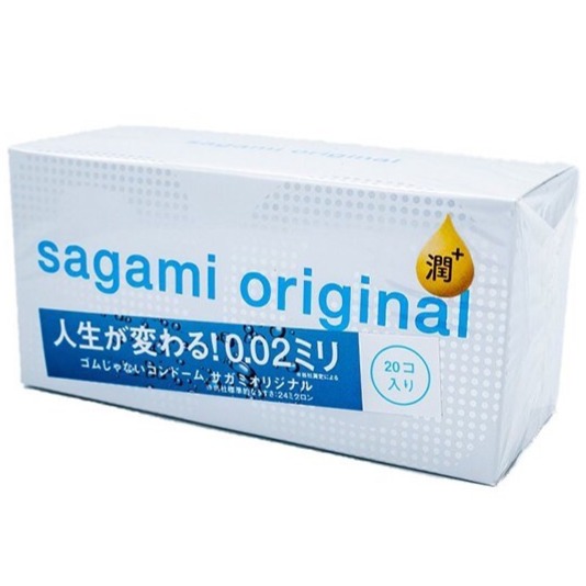 【實體店面 公司貨】快速出貨 相模元組 Sagami 001 002 全系列 保險套 衛生套 安全套 避孕套 標準-規格圖7