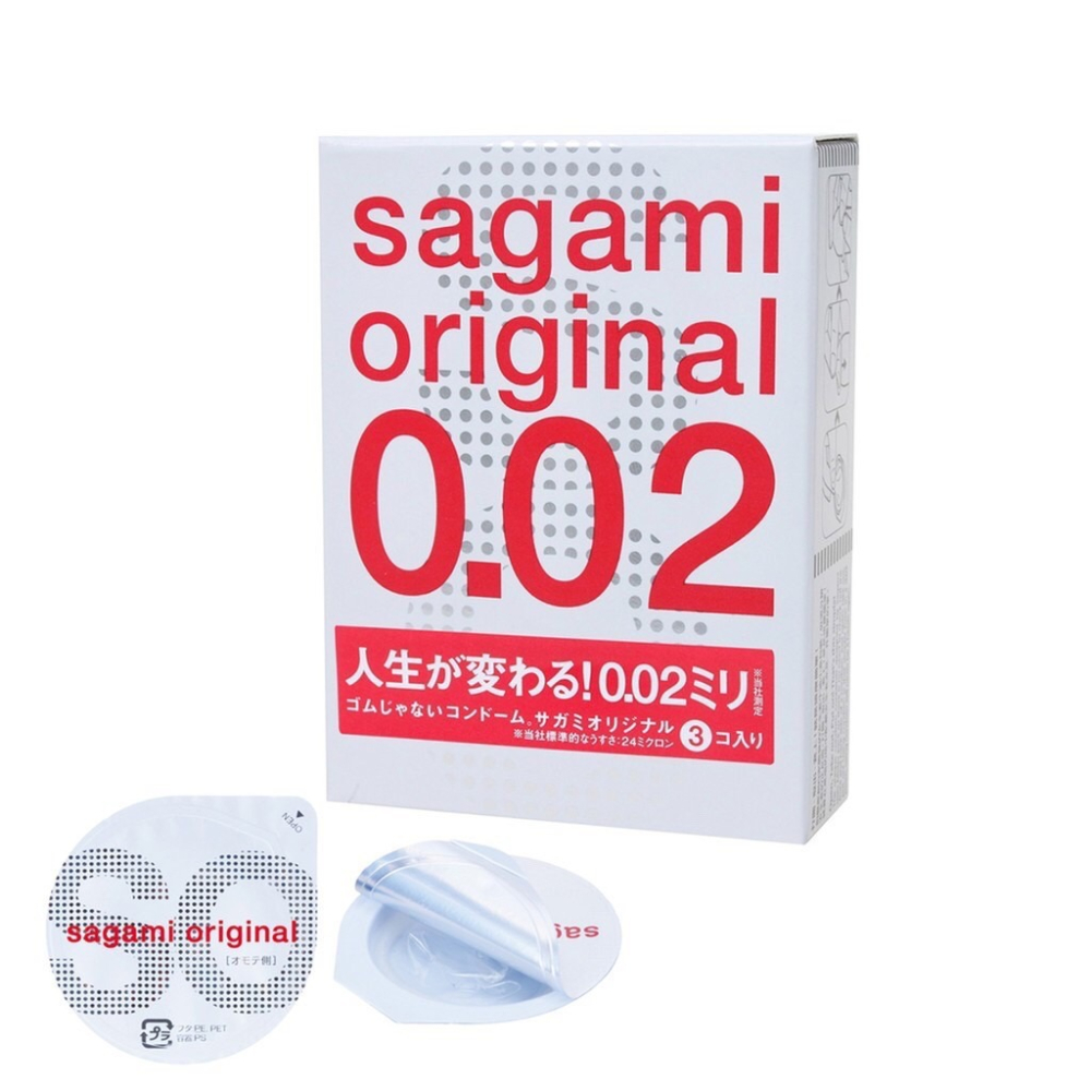 【實體店面現貨 附發票】快速出貨 相模元祖 Sagami 002 極致薄 保險套 1/3入 標準/加大 尺寸-細節圖7