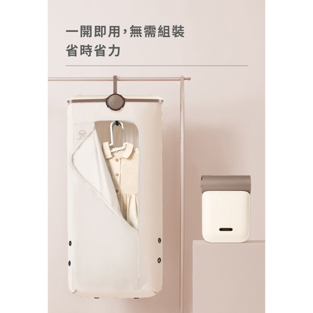 【原廠正品 保固】NICONICO 美型摺疊 烘衣機 乾衣機 烘衣 吊掛式 烘被機 暖被 烘鞋 NI-CD1020-細節圖9