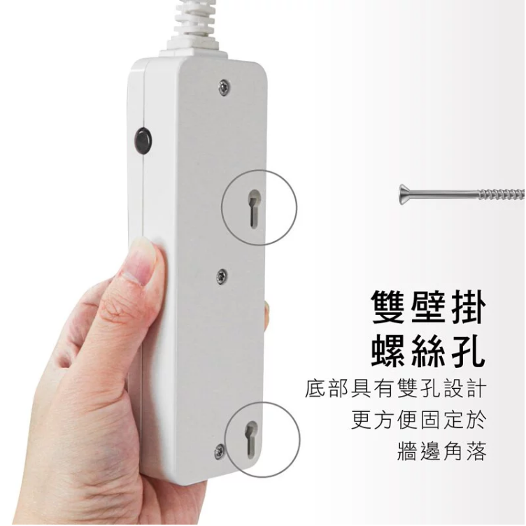 【實體店面公司貨 附發票】 KINYO 2PIN 3插2孔安全延長線 過載斷電 過載保護 二孔延長線 CG203-細節圖6