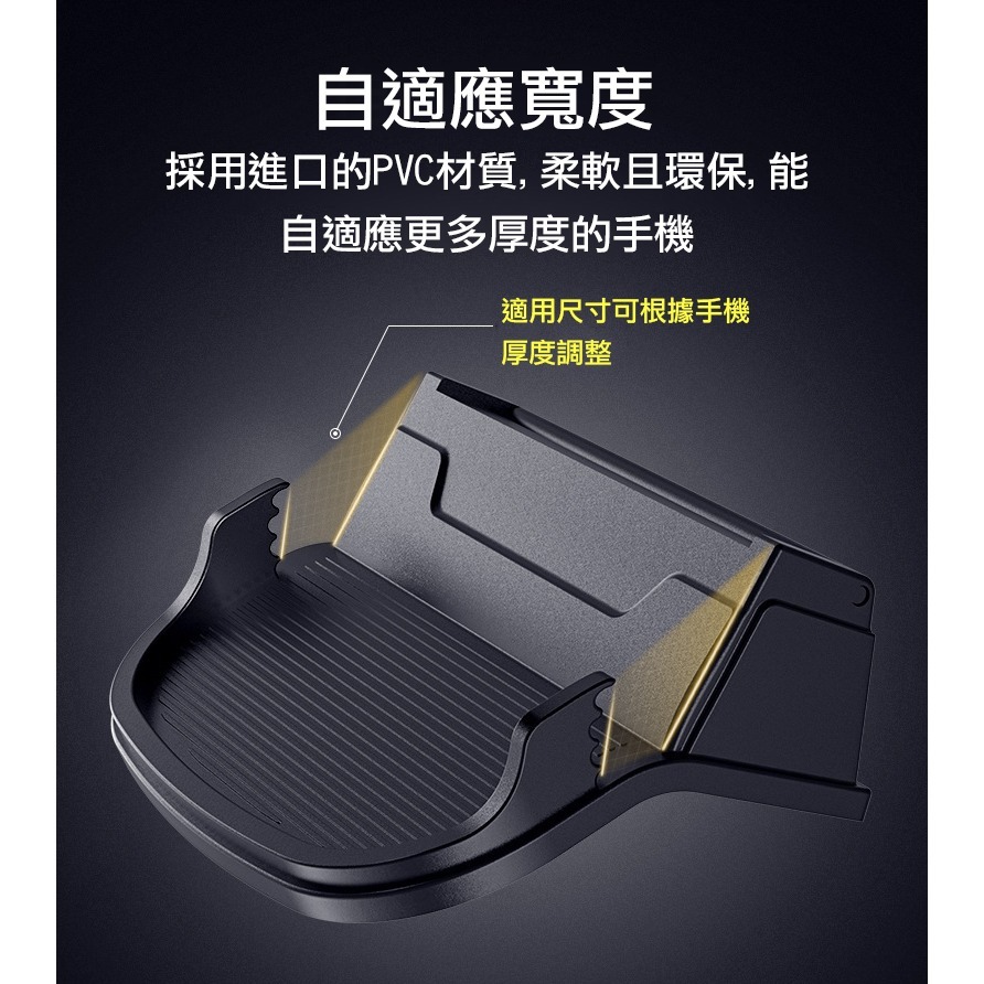 【實體店面現貨】多功能汽車停車牌手機座 臨停號碼牌 停車電話牌  停車牌 電話號碼牌 汽車電話號碼牌 臨時停車 手機架-細節圖6