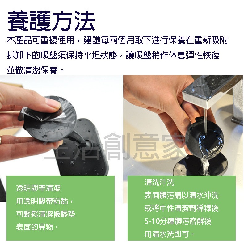 【實體店面現貨 附發票】車內後視鏡 嬰兒後視鏡 車內寶寶觀察鏡 車內可調節 寶寶鏡 安全反射後視鏡-細節圖5