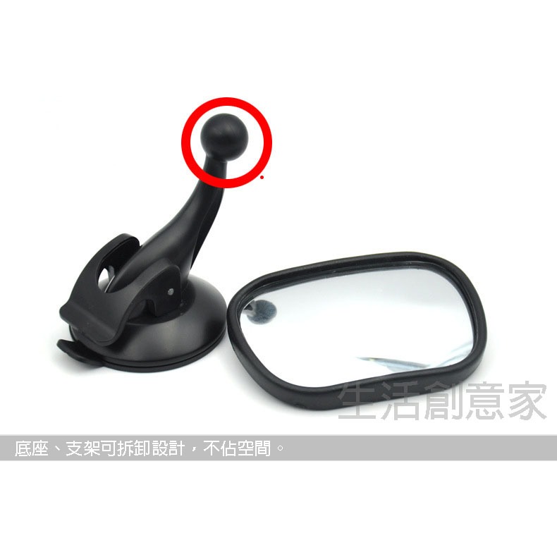 【實體店面現貨 附發票】車內後視鏡 嬰兒後視鏡 車內寶寶觀察鏡 車內可調節 寶寶鏡 安全反射後視鏡-細節圖7