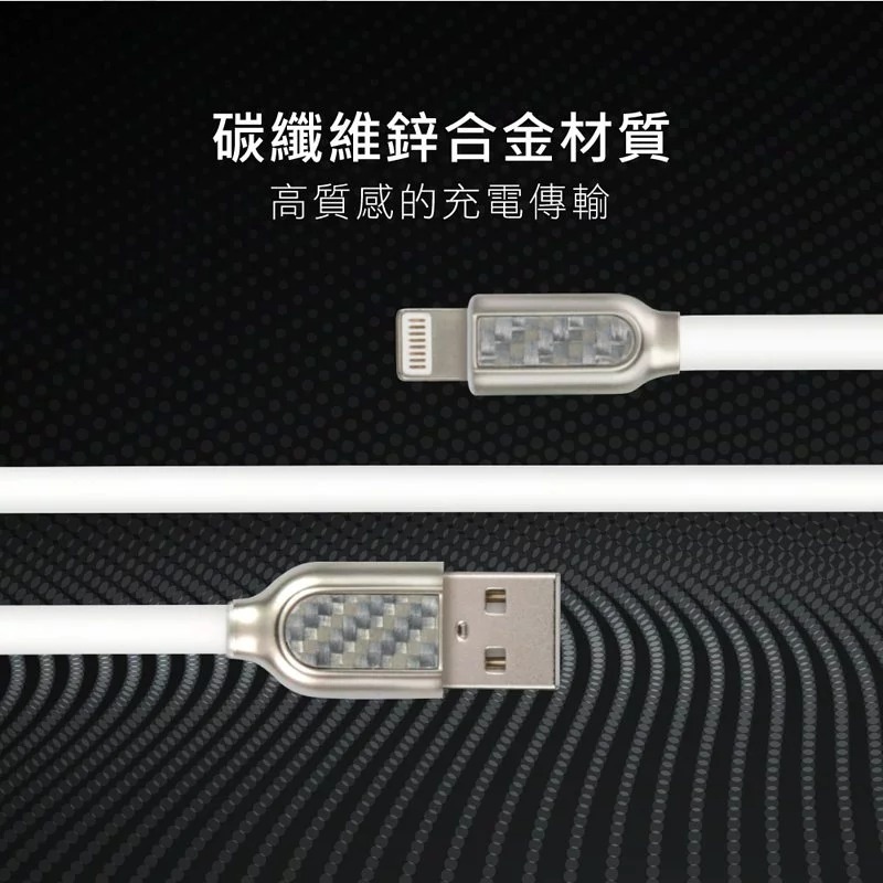 【實體店面公司貨 附發票】KINYO Type-C充電線 三星SAMSUNG小米OPPO閃充線Realme-細節圖3