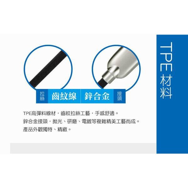 【實體店面公司貨 附發票】KINYO Type-C充電線 三星SAMSUNG小米OPPO閃充線Realme-細節圖8