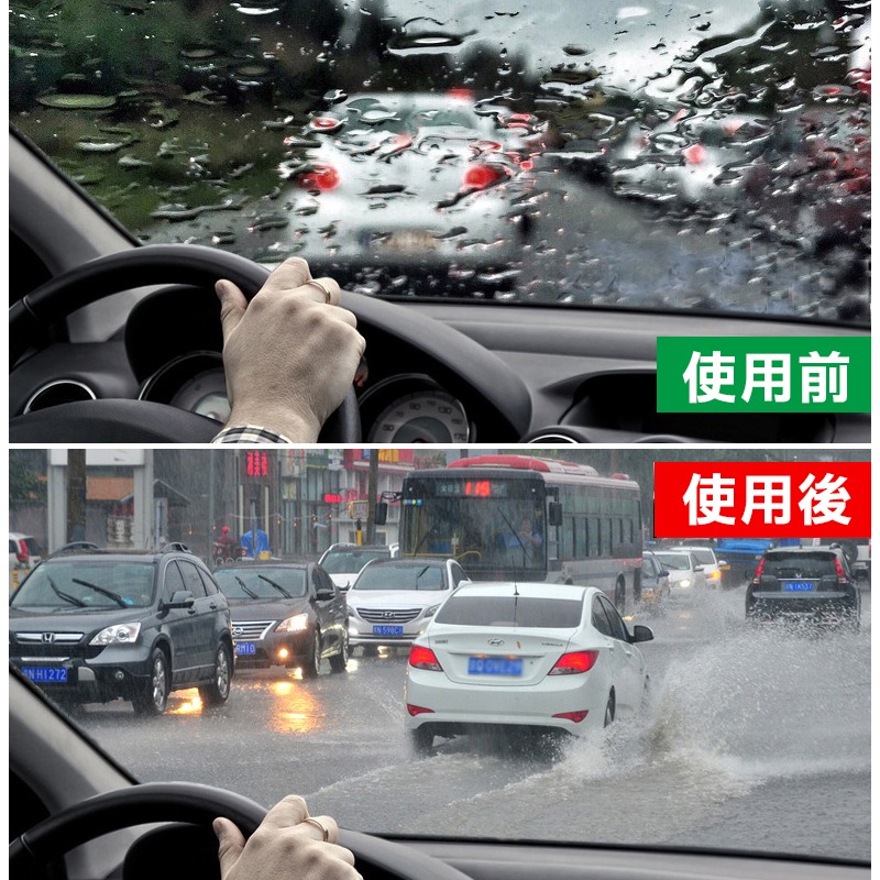 【實體店面公司貨 附發票】玻璃油膜去除劑 除油膜 玻璃鍍膜 玻璃去油膜 玻璃清潔劑 玻璃潑水護膜 潑水劑 前擋玻璃-細節圖2